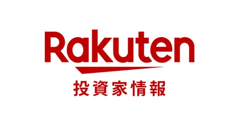 第29期 株主優待制度に関するお知らせ | 楽天グループ株式会社