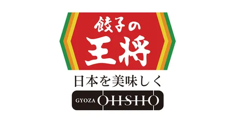 3月5日・6日　2026大感謝祭 開催のお知らせ | お知らせ | 餃子の王将